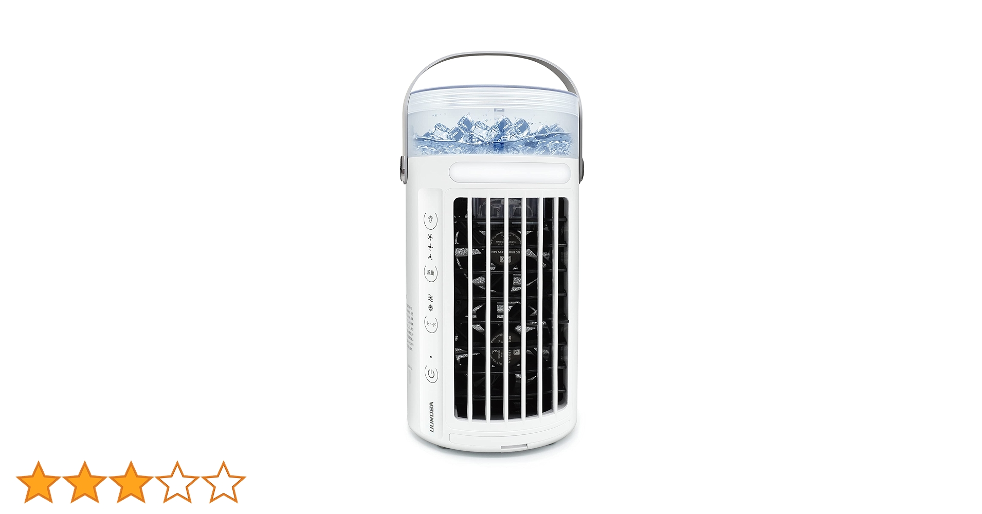 Amazon | 冷風機 冷風扇 卓上扇風機 扇風機 小型 冷風扇風機